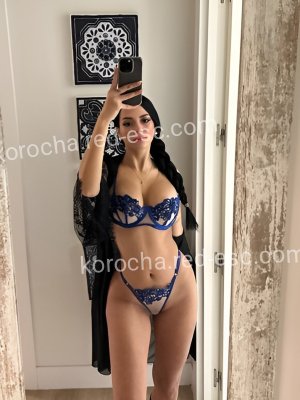 Анна — Багратионовск